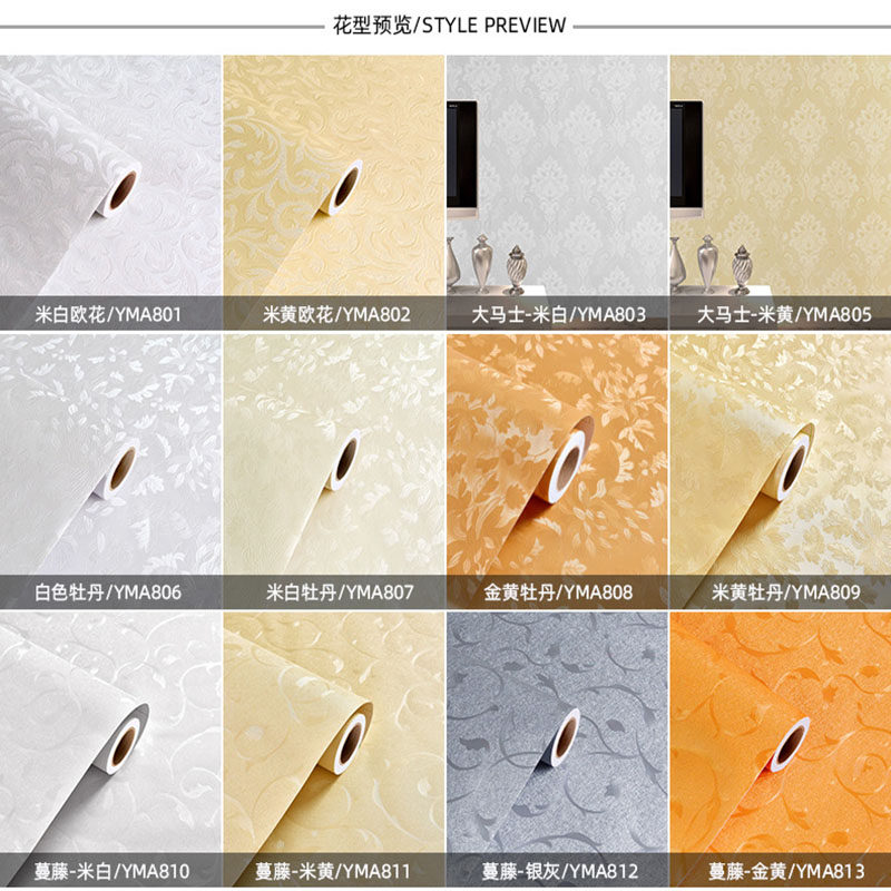欧式自粘墙纸加厚防水防潮卧室壁纸客厅电视背景墙壁纸翻新自贴