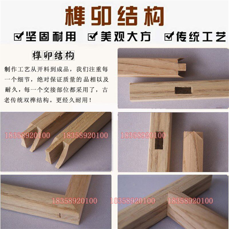 东阳木雕仿古门窗实木窗户花格电视背景墙新中式吊顶镂空隔断屏风