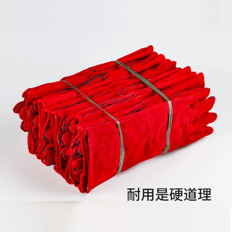 劳保电焊手套短款无缝加绒牛皮电焊工手套耐高温防烫柔软耐磨专用