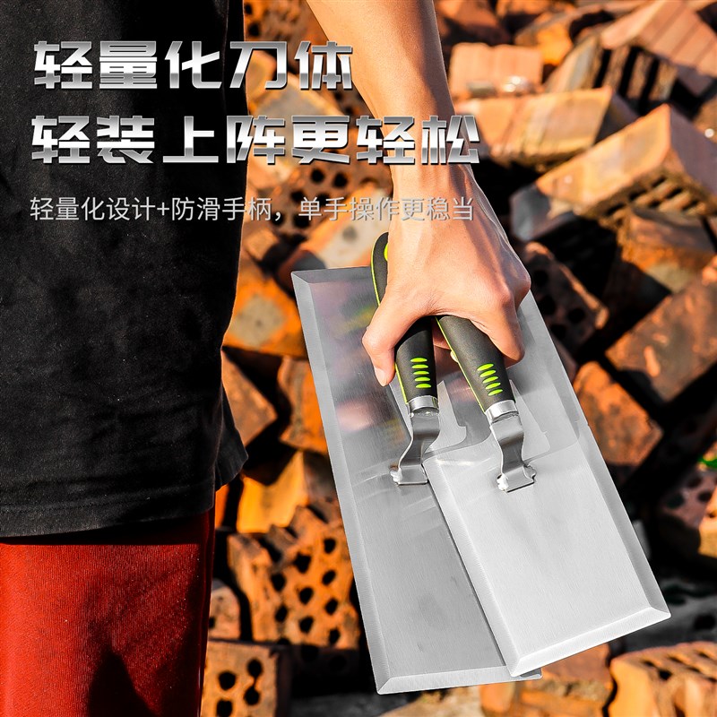 刮墙刮灰不锈钢抹灰刀抹泥刀刮腻子收光刀抹子批刀加厚工具刀墙面