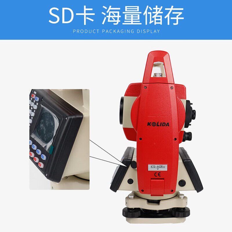 南方科力达全站仪KTS-442R10U免棱镜1000米矿用本安隔爆内置蓝牙