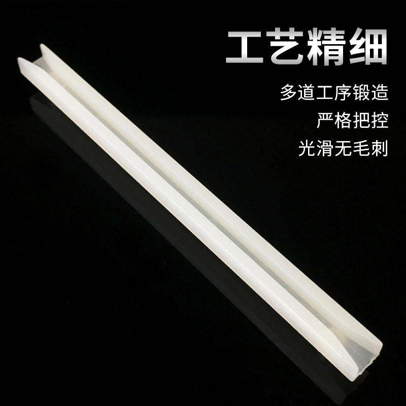 康哲尼龙导槽PCB板塑料卡槽线路板紧固件弱电箱导轨长固定条CG350