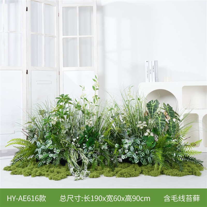 仿真绿植造景假花箱仿真花室内高档装饰摆件仿生芦苇草丛花艺摆件