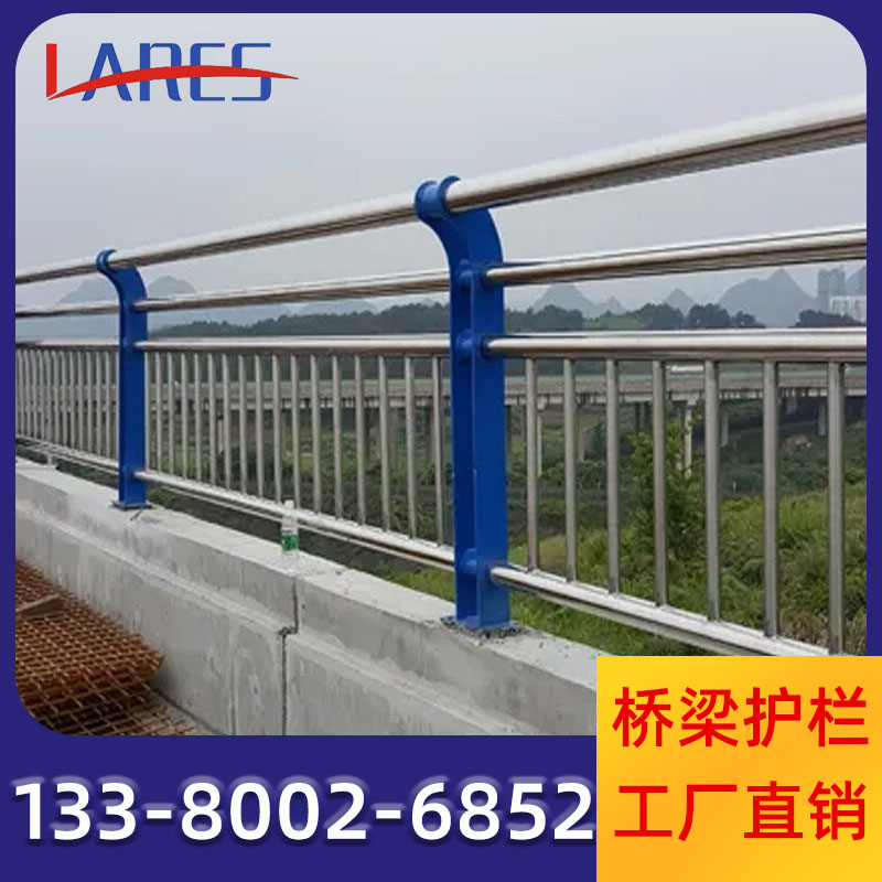 304不锈钢复合管桥梁护栏厂家供应景观桥梁隔离护栏河道防护栏杆
