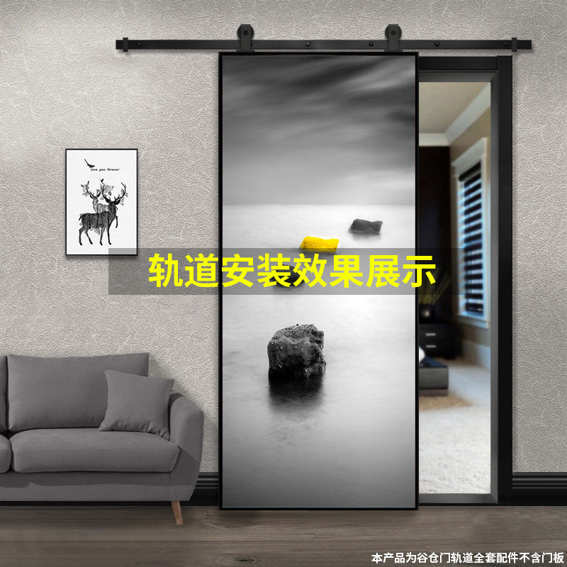 谷仓门吊轨顶装移门轨道橱柜仓谷门滑轨推拉门吊轮卫生间厨房轨道