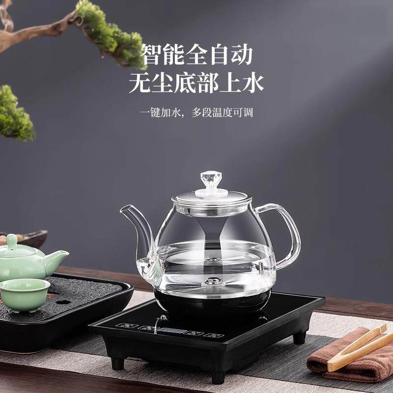 水壶泡茶专用全自动上水电热烧水壶茶台一体抽水电磁茶炉茶几煮器