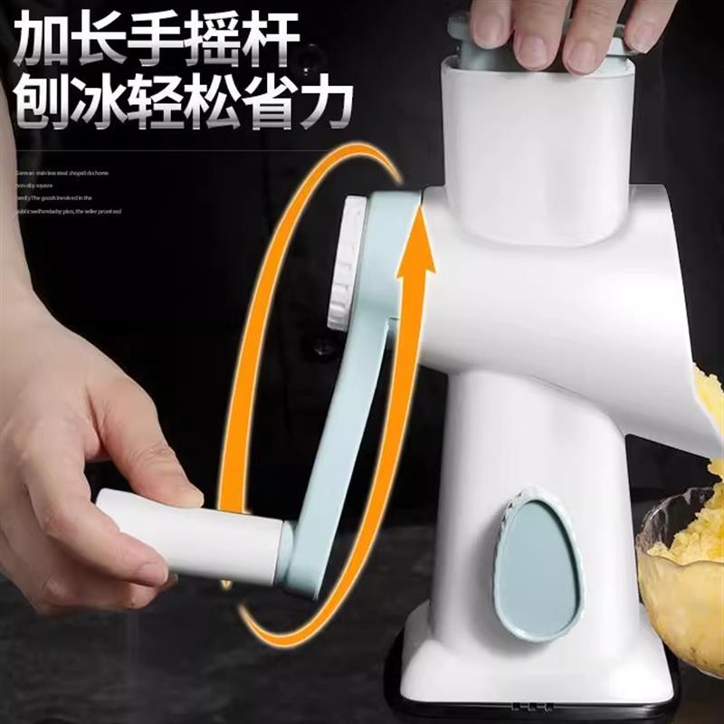 破冰冰沙切片机夜市摆摊刨冰机手动碎冰机家用商用绵绵冰杯多功能