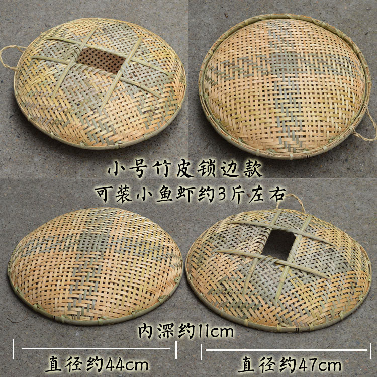 个性小鱼鱼篓手工竹编有孔鱼笼泥鳅笼农家乐家居摆件装鱼捕鱼折叠