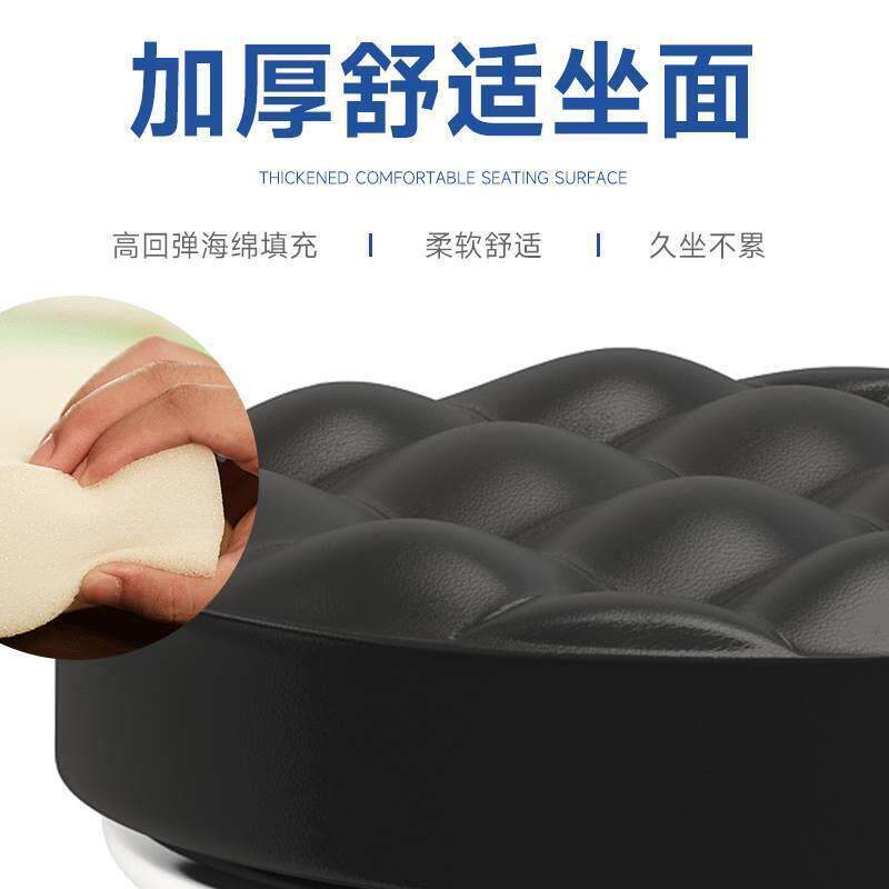 旋转滑动滚轮带娃学步凳足疗椅子擦地凳大人万向轮靠背椅圆凳子
