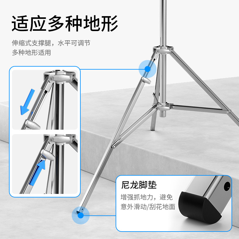 Selens/喜乐仕 摄影重型灯架万向脚轮带刹车三脚架不锈钢灯架影室