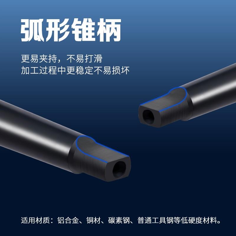 天工锥钻莫氏锥柄麻花钻头高速网21 22 23 24 25 26 27 28 0.1mm