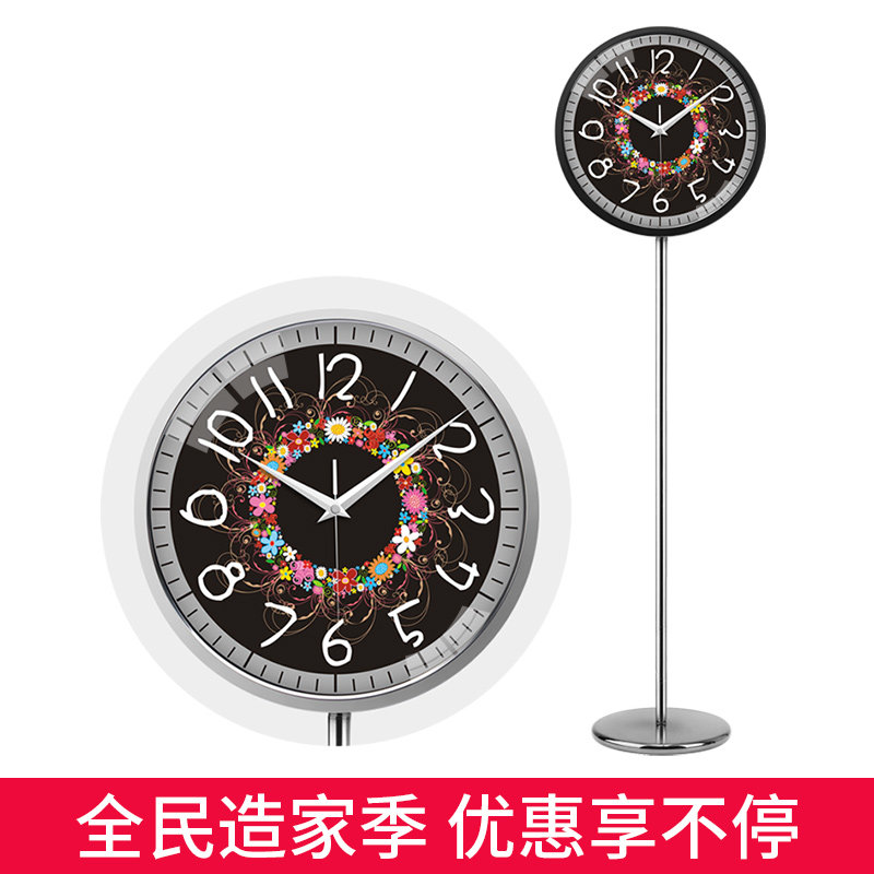 欧式落地钟表 客厅座钟金属立式钟 静音时钟卧室时尚不锈钢站地钟