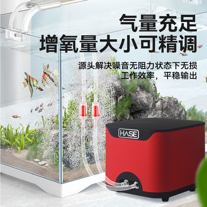 鱼缸氧气泵超静音增氧机小型家用充氧机养鱼用大功率打氧机增氧泵