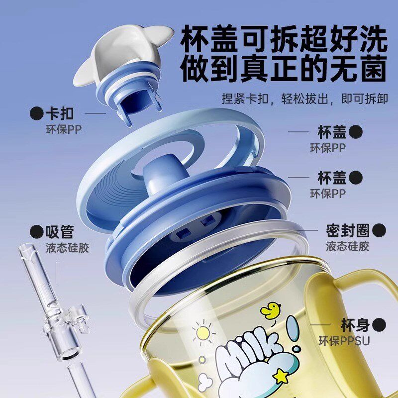 儿童牛奶杯带刻度吸管杯大宝宝奶瓶一岁2岁3岁以上喝水喝奶直饮杯