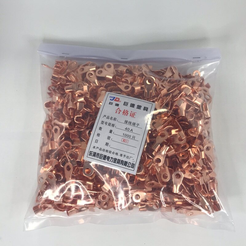 开口鼻OT-40A铜线鼻子铜接头线耳铜接线端子 1000只厂标B级薄紫铜