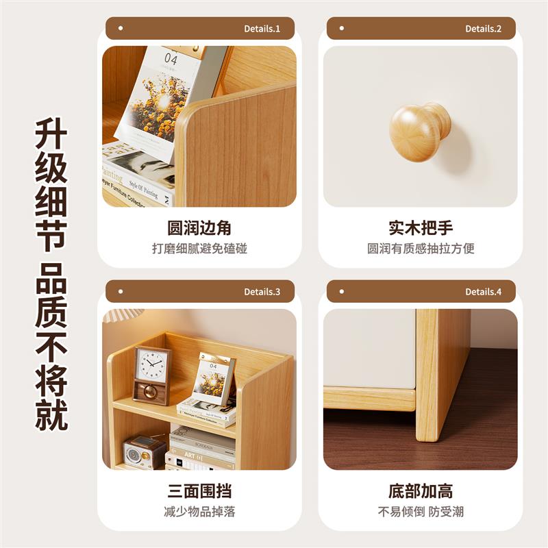 书架桌面带抽屉小型书柜办公桌工位小型储物柜子书桌上书本收纳层