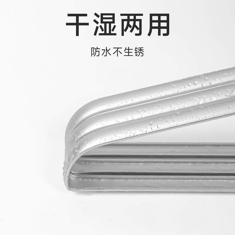 铝合金家用衣架挂衣无痕衣撑子防滑宽肩防肩角晾衣架衣柜挂衣服架