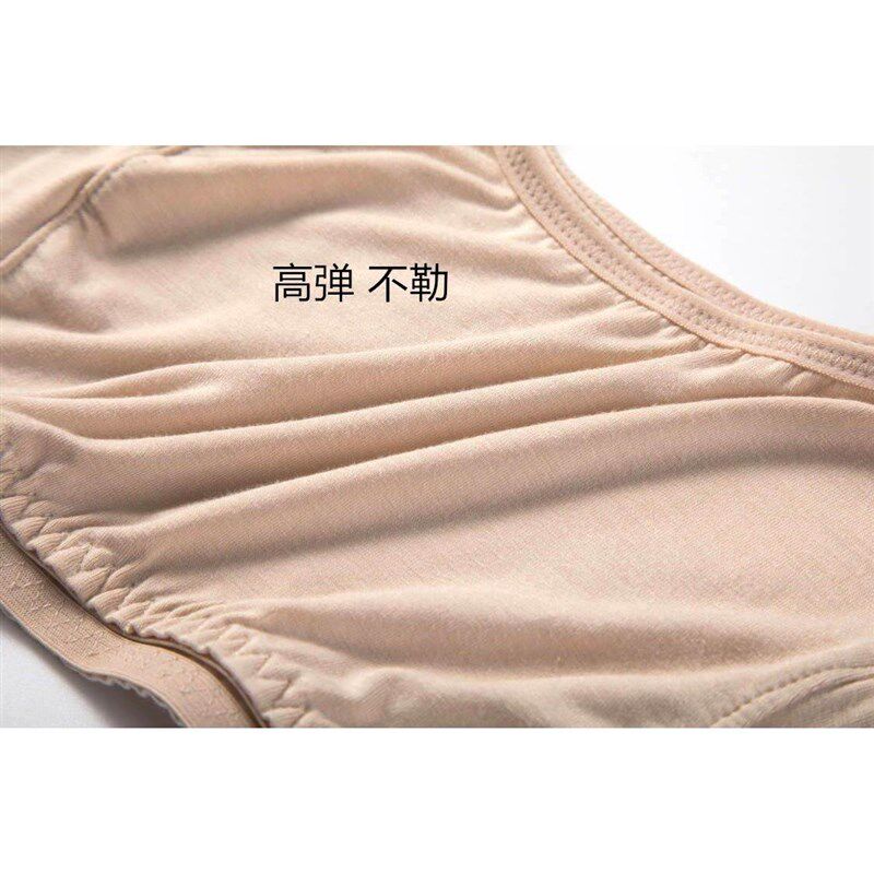 可水洗腋下吸汗贴隐形防臭液下止汗背心隔汗垫大防腋窝出汗吸汗衣