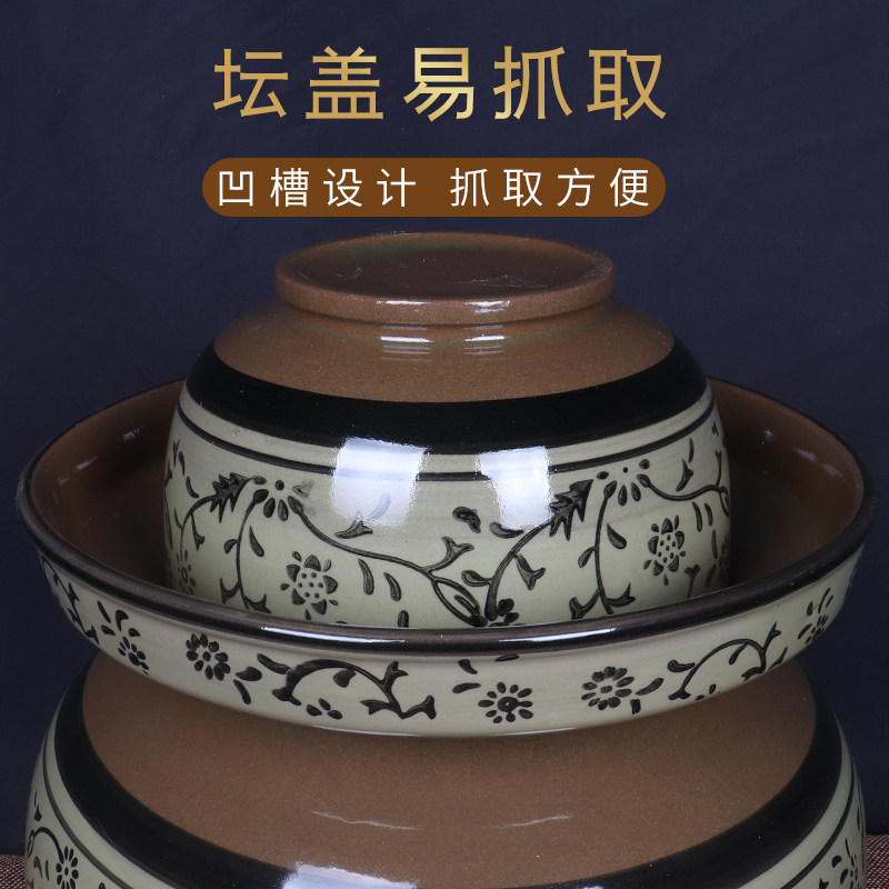 四川泡菜坛子带盖子腌菜缸酸菜坛子8斤土陶陶瓷家用老式加厚泡菜