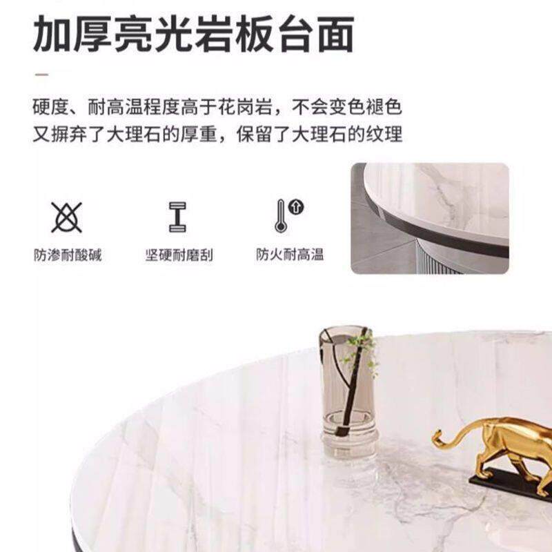 茶几轻奢简约现代客厅家用小户型边几大理石岩板圆形小茶几桌