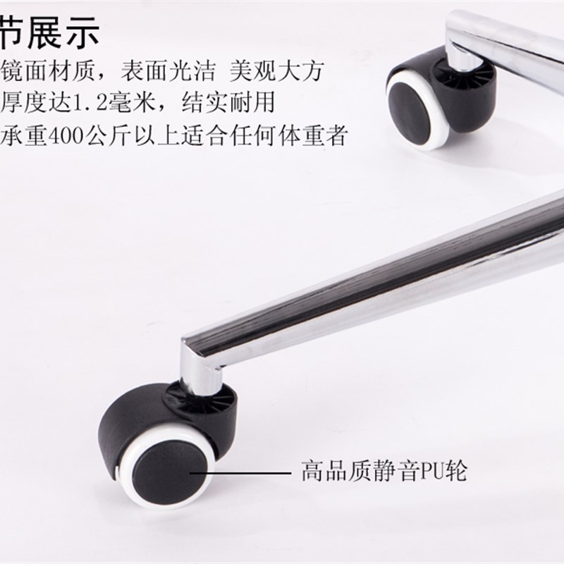 转椅配件加厚椅子脚底盘架电脑椅底座电镀五星脚拉升钢制五星脚架