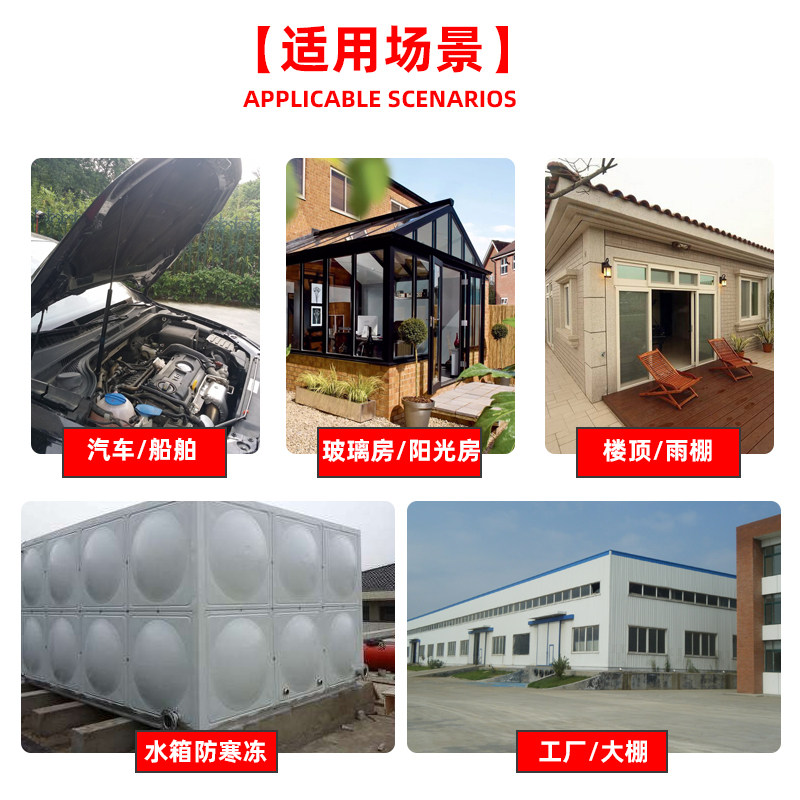 屋顶阳光房隔热膜反光铝箔阳台房玻璃顶棚楼顶防晒保温隔热板自粘