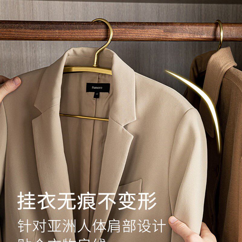 太空铝合金衣架家用挂衣无痕防肩角衣架子轻奢晾衣服架子衣柜衣撑