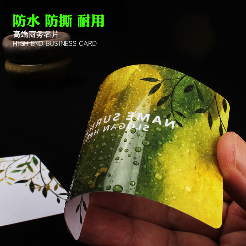 拉丝银pvc拉丝金色名片定制作圆角卡片订制双面印刷免费设计高端