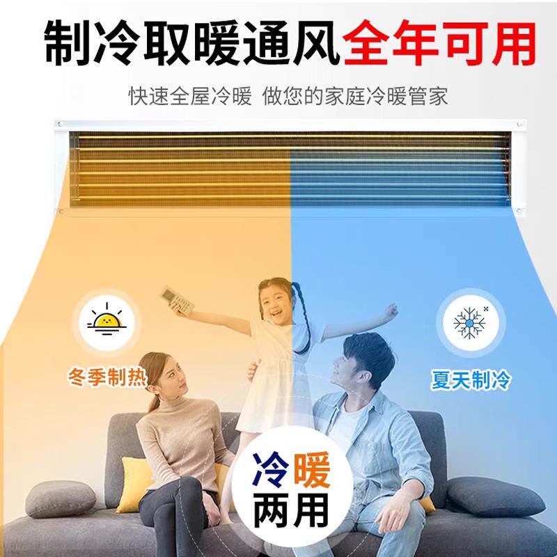 质一立柜式水冷式空调3匹5匹8匹