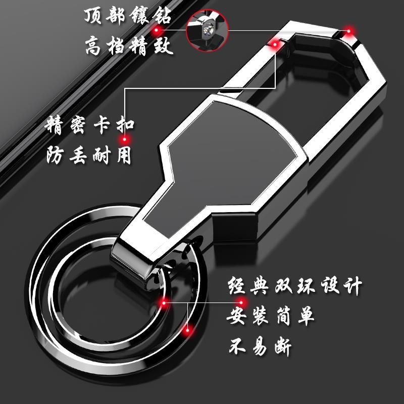 姓氏钥匙扣防丢汽车钥匙链百家姓锁匙扣腰挂圈环个性创意简约定制