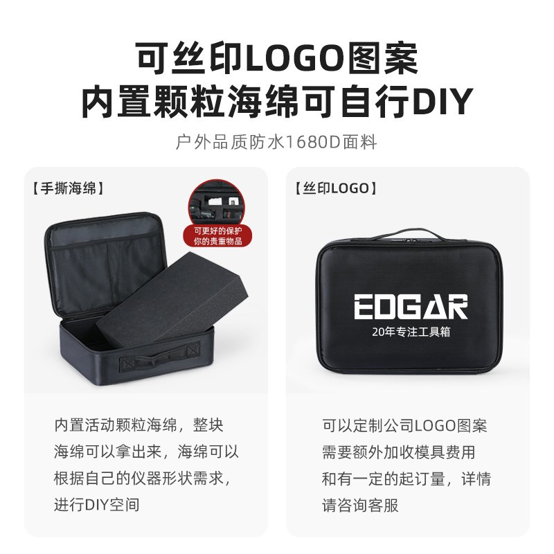 高端相机设备工具箱仪器防护包工具包手提减震摄影镜头包
