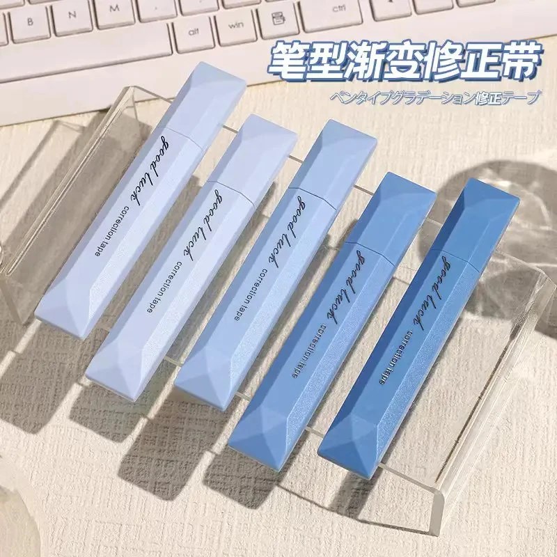【老师推荐】隐形高颜值渐层色笔式修正带大容量顺滑防摔学生JD2