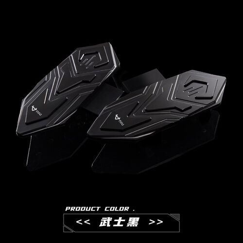 适用于小牛U+B UQI U1 U1C防滑前脚踏板加大电动车搁脚架改装配件