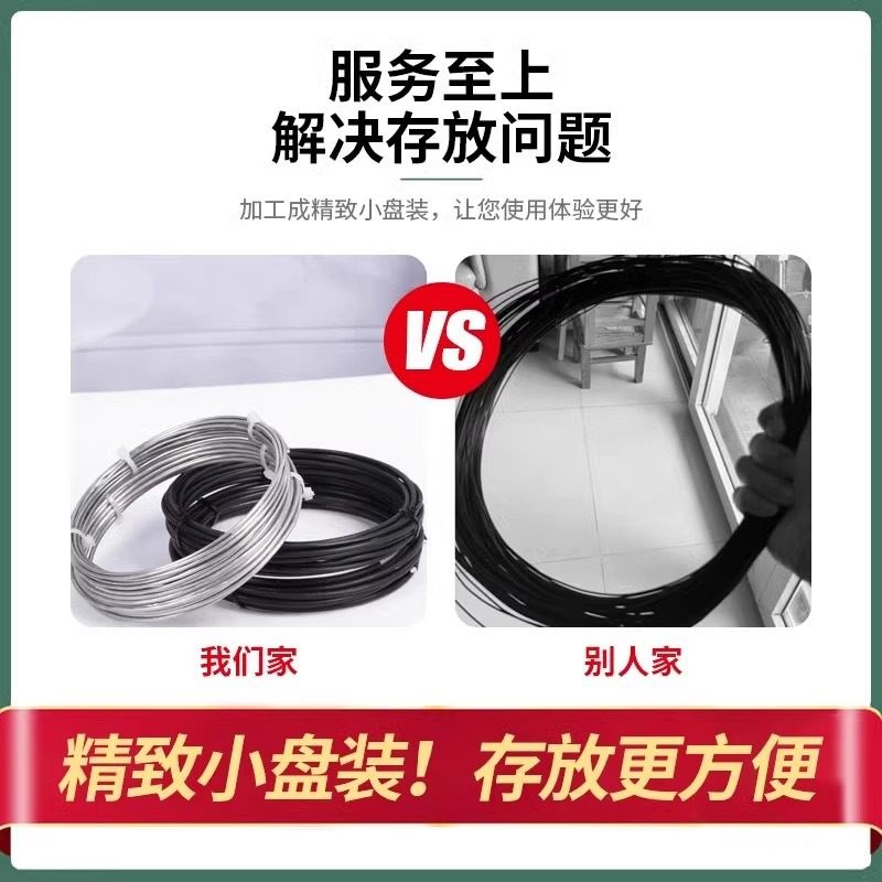 橡皮树专用盆景造型铝丝铝线盘扎三角梅蟠扎花卉定型吕丝园艺铁丝