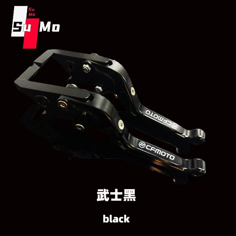 春风250SR/450SR/250/400NK改装刹车牛角650nk狒狒离合拉杆把手
