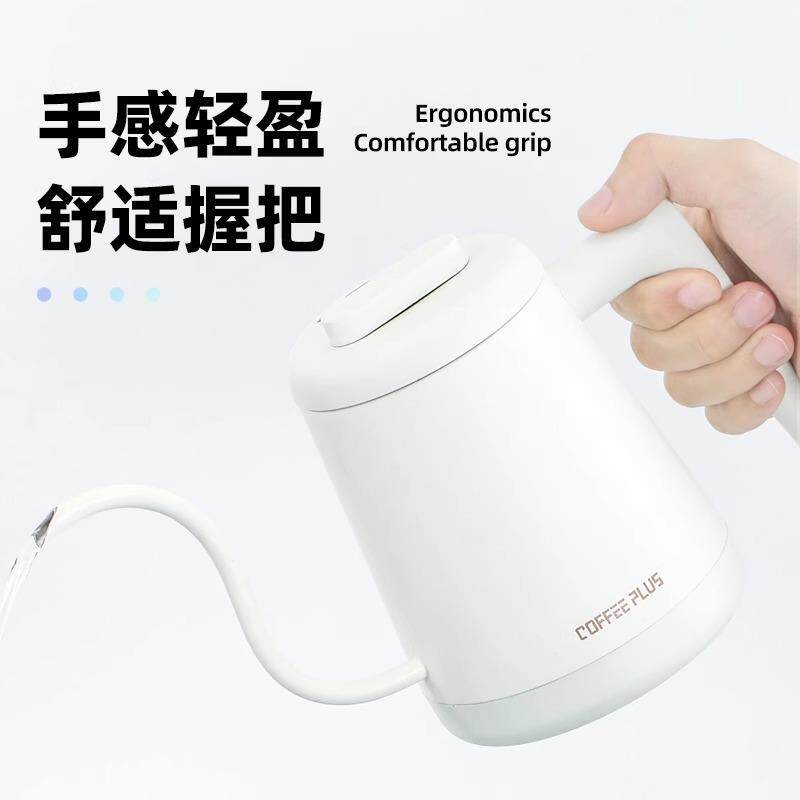 隐士咖啡手冲壶智能控温恒温咖啡壶细长嘴电热水壶泡茶点滴