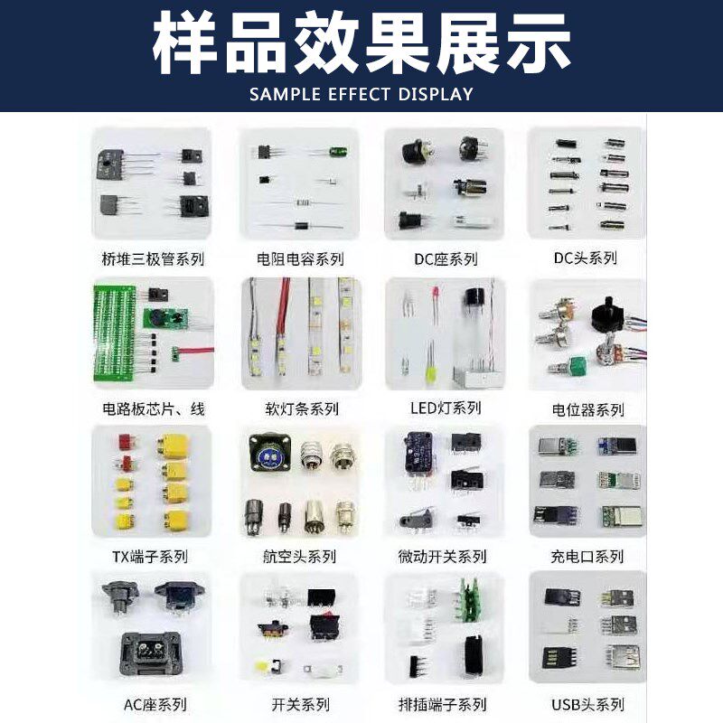 半自动焊锡机脚踏式电路板航空插头芯片焊接机小型接线usb锡线机