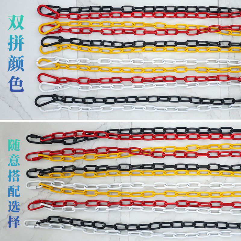 不锈钢201隔离墩锁链雪糕筒停车位路锥铁链条护栏吊灯牌晾衣3米长