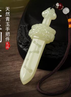 天然青玉七星剑手把件男士随身可把玩件家俱桌面装饰摆饰送人礼物