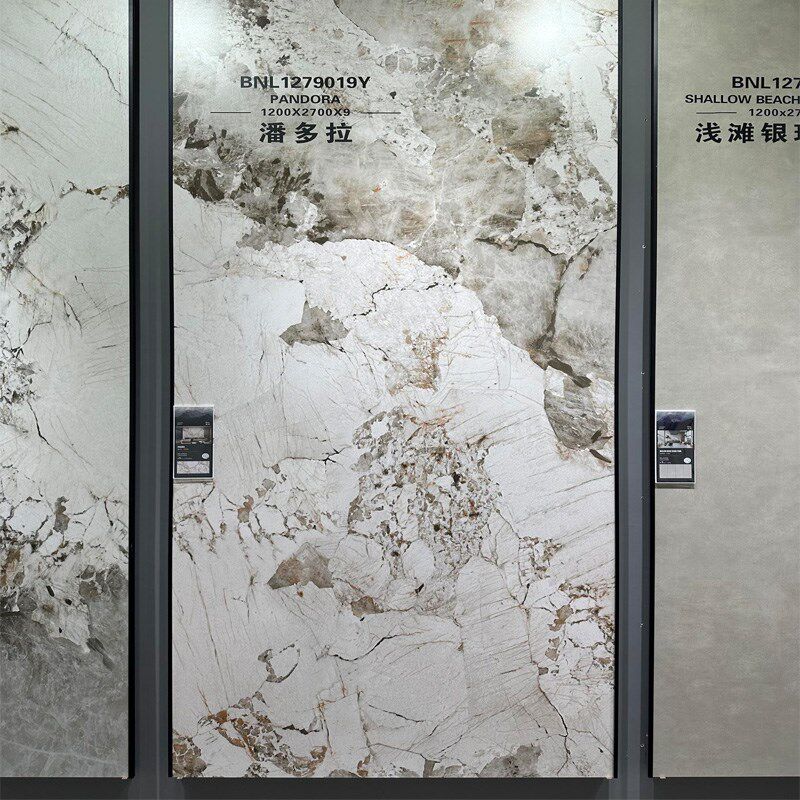 2024年新款哑光岩板电视背景墙1200x2700连纹板材现代轻奢影视墙