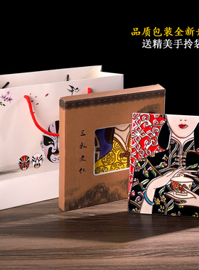 京剧脸谱 手绘瓷板画摆件挂件 中国特色礼品送老外 外事商务礼品