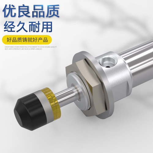 机械手缓冲上下气缸DHR2K/MAD2064/2070/2075/2084 双头 MAD20-70