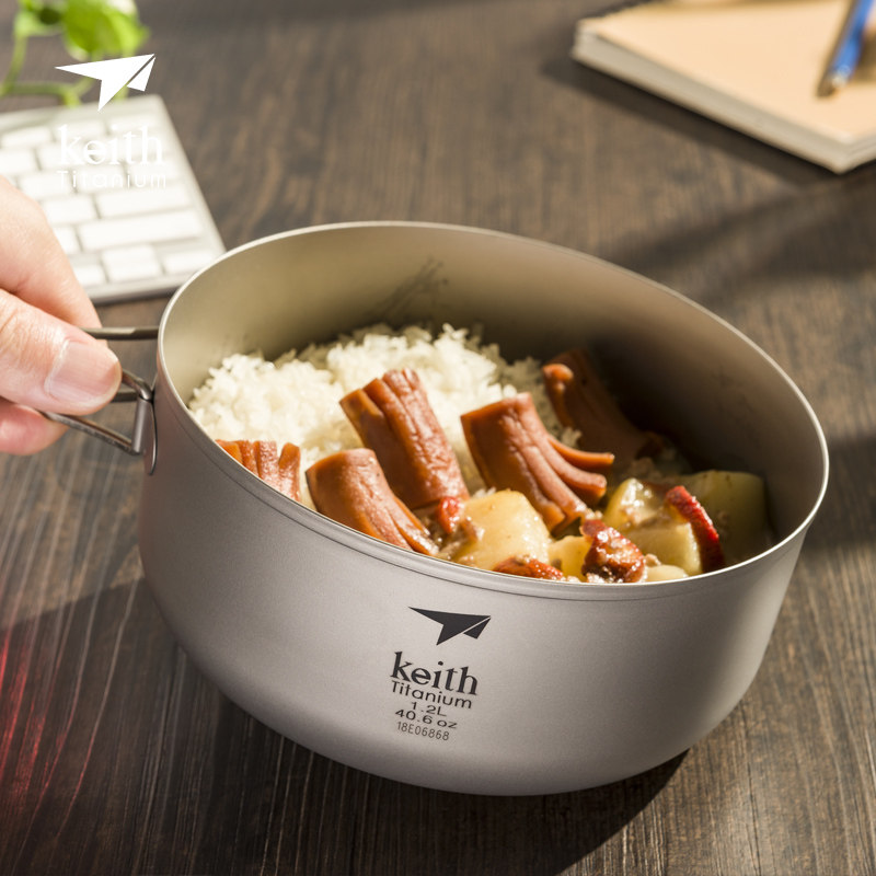 keith铠斯钛饭盒泡面碗带盖大号便当盒家用户外纯钛餐具大碗新品