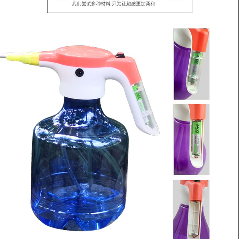 电动消毒水壶园艺浇花喷壶多功能充电家用小型高压喷水壶大容量3L