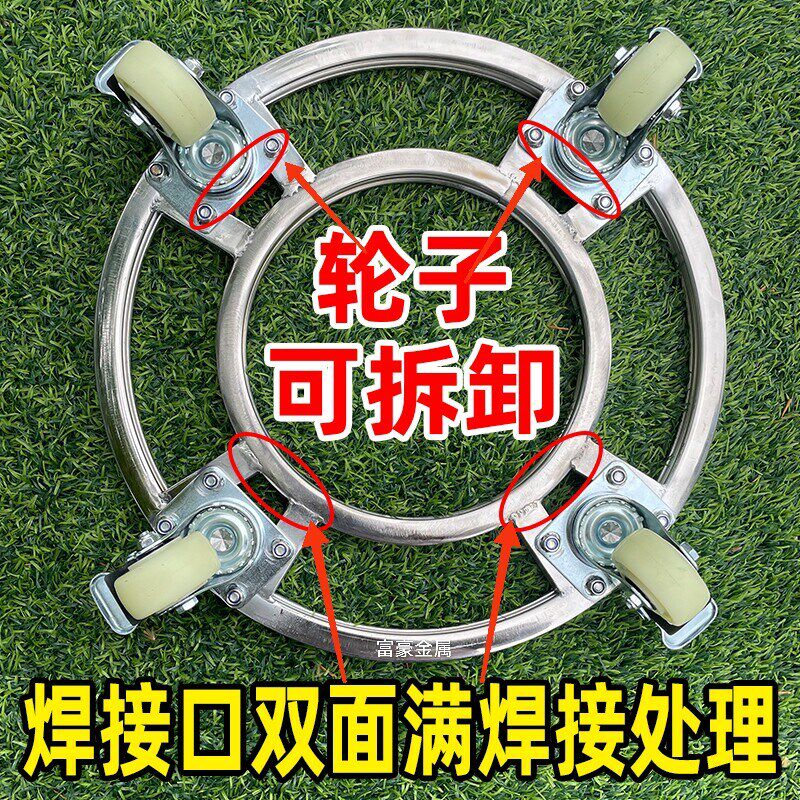 不锈钢圆形移动大花盆底座万向轮带刹车乌龟车花架盆景架滚轮底座