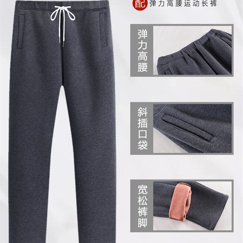 冬装老人保暖衣加绒加厚保暖套装男士可外穿爷爷开衫冬季爷爷棉袄
