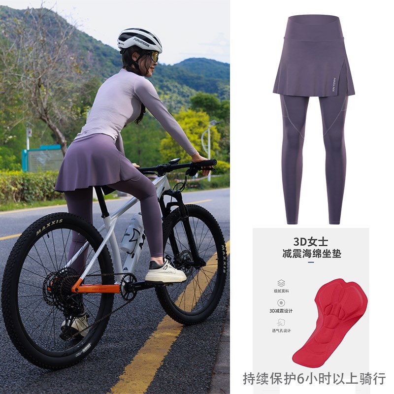 2025新款公路车长裤款带屁垫减震夏季速干透气自行车裙裤骑行裤女
