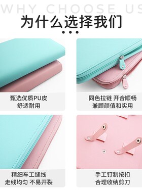 玄鸟美发剪刀包时尚发型师创意潮流专业宠物美容师剪刀工具收纳包