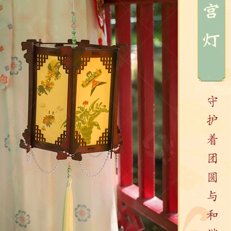 中秋灯笼diy材料包自制手提赏月中式古风手工挂饰中国风六角宫灯