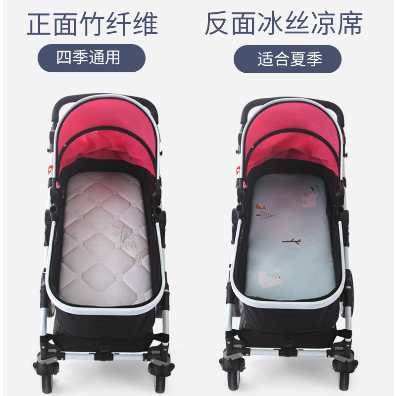 婴儿摇篮车床椰棕宝宝偏硬手推车睡篮垫子定制椭圆弧可拆洗